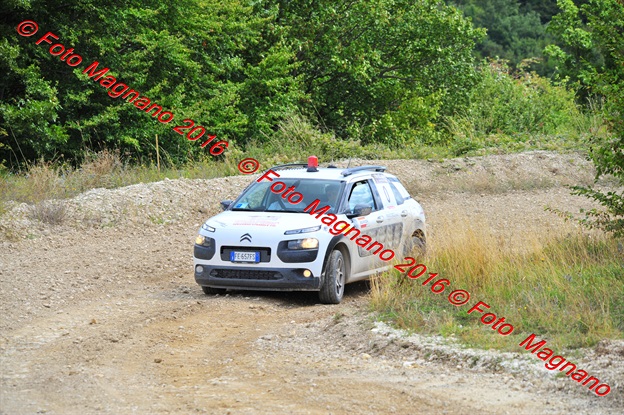 DSC_7574.JPG